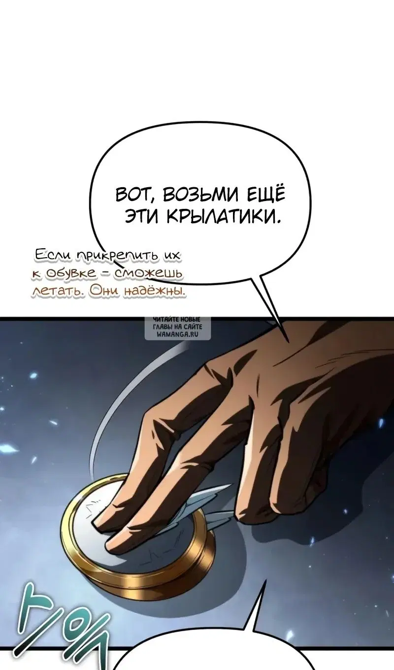 Page 26.000