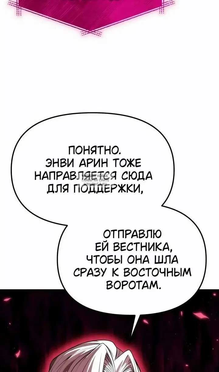 Page 26.000
