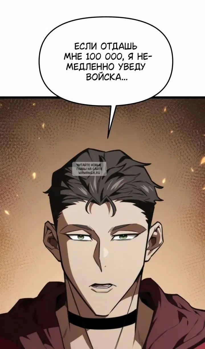 Page 26.000
