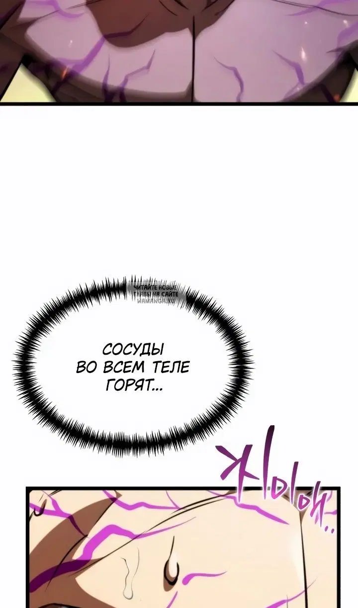 Page 26.000