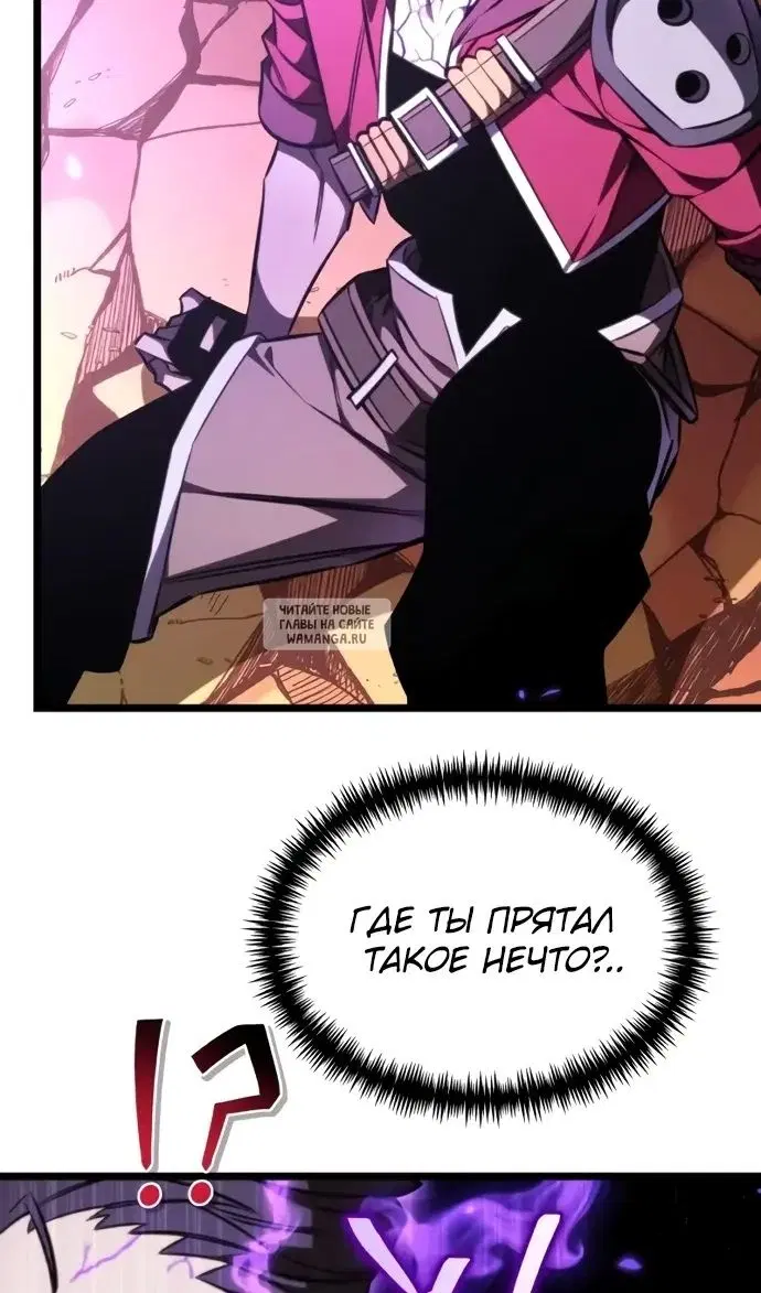 Page 26.000
