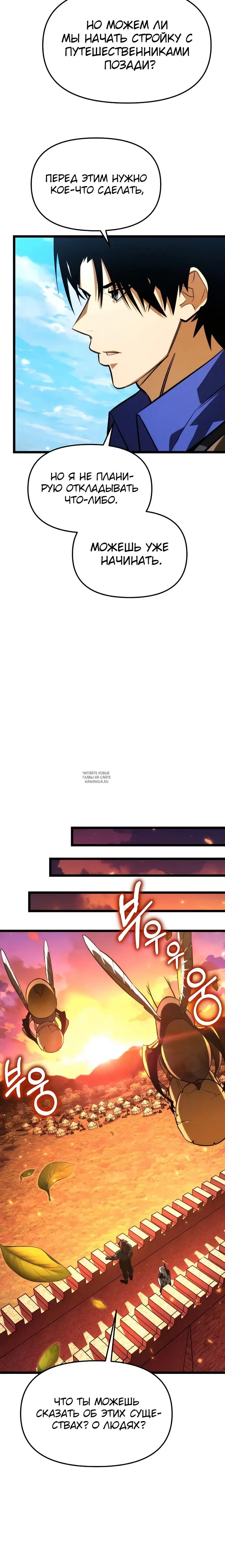 Page 26.000