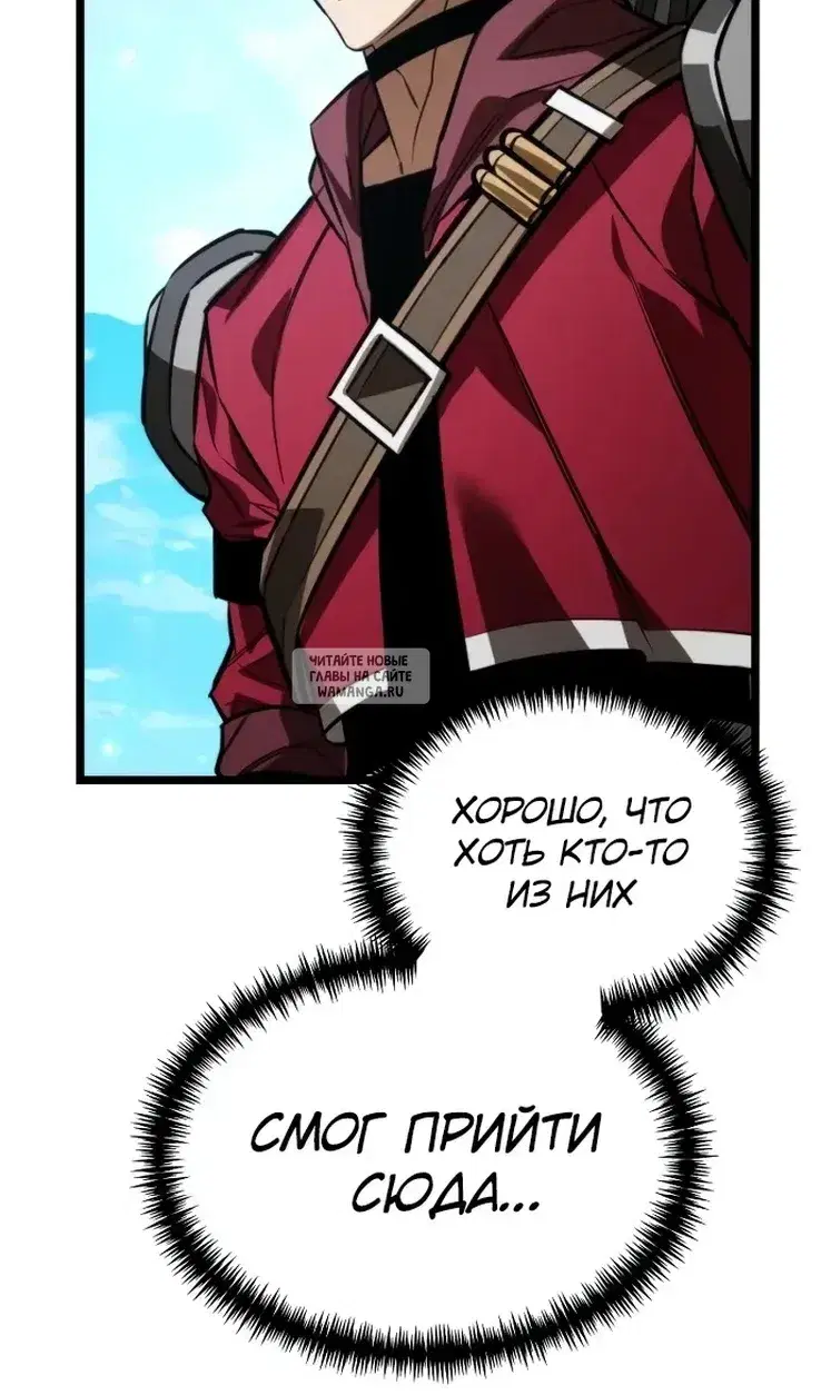 Page 26.000