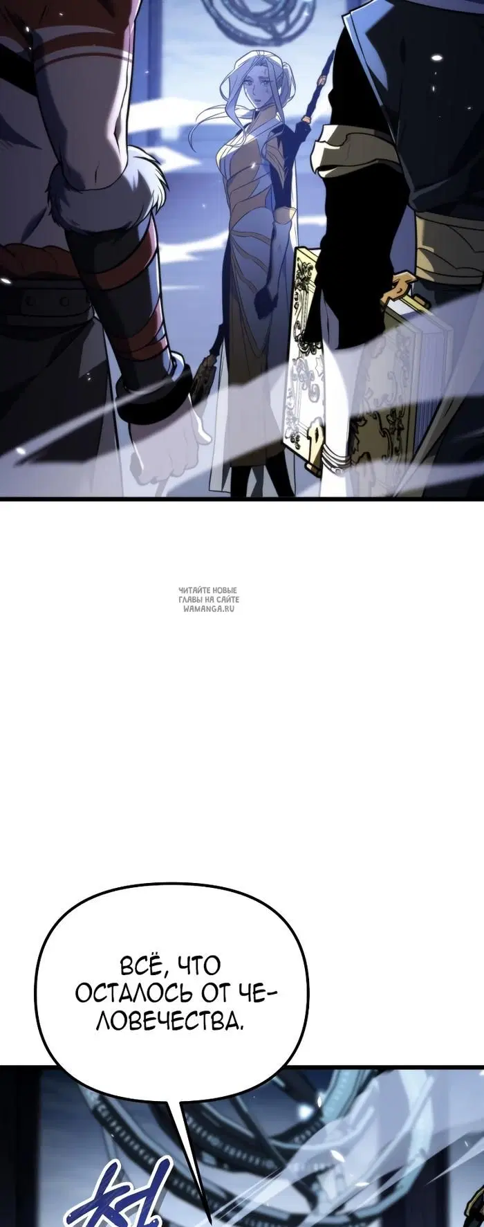 Page 27.000