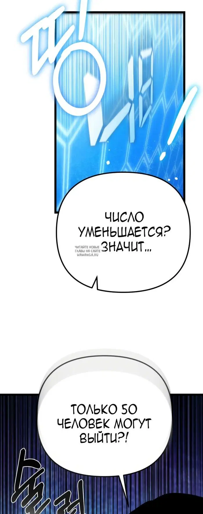 Page 27.000