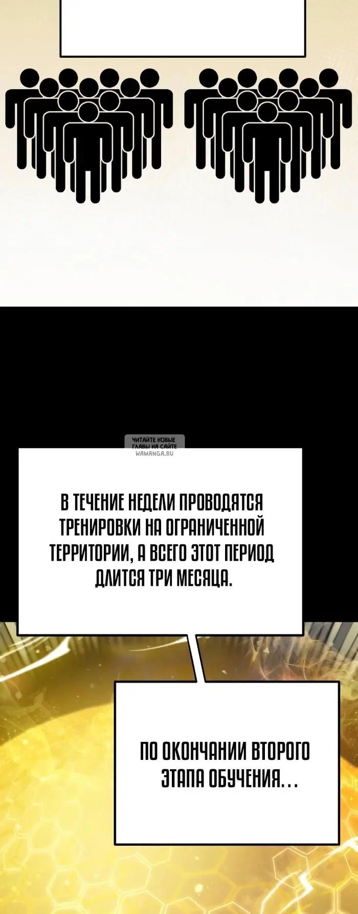 Page 27.000