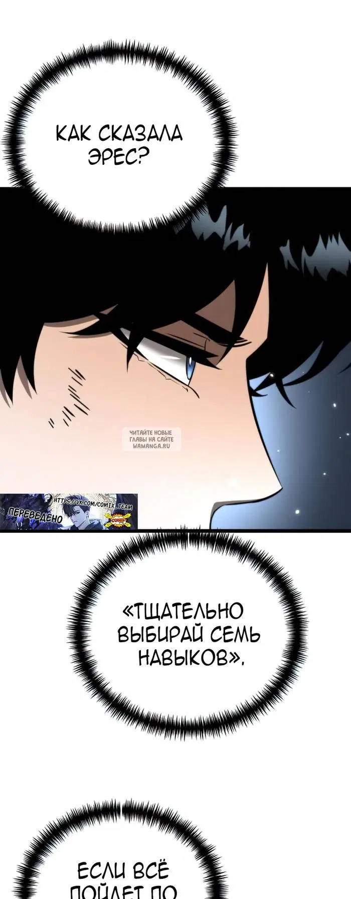 Page 27.000