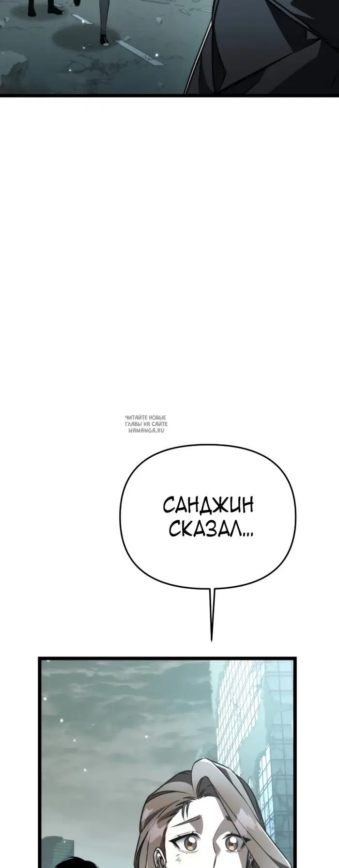 Page 27.000
