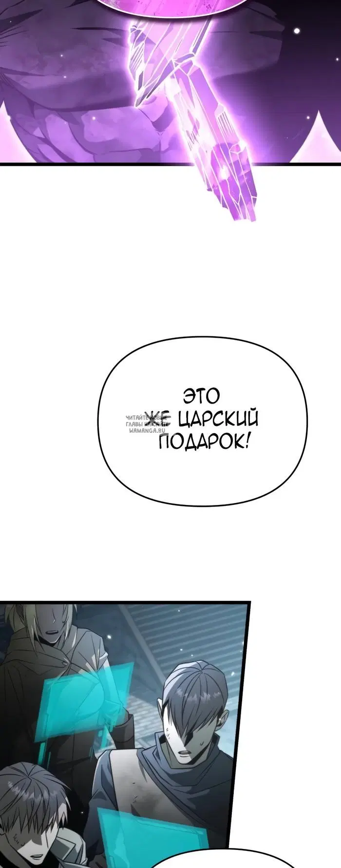 Page 27.000