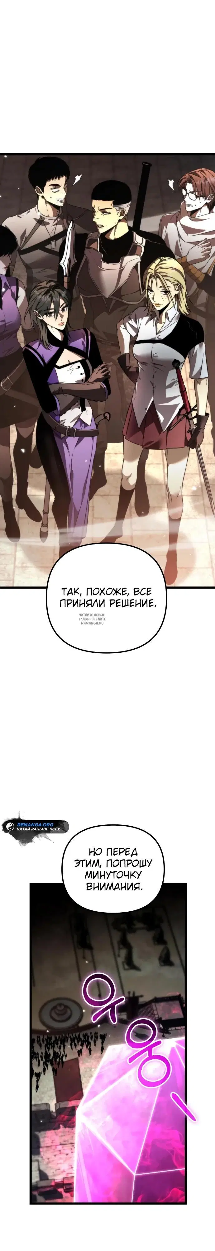 Page 27.000