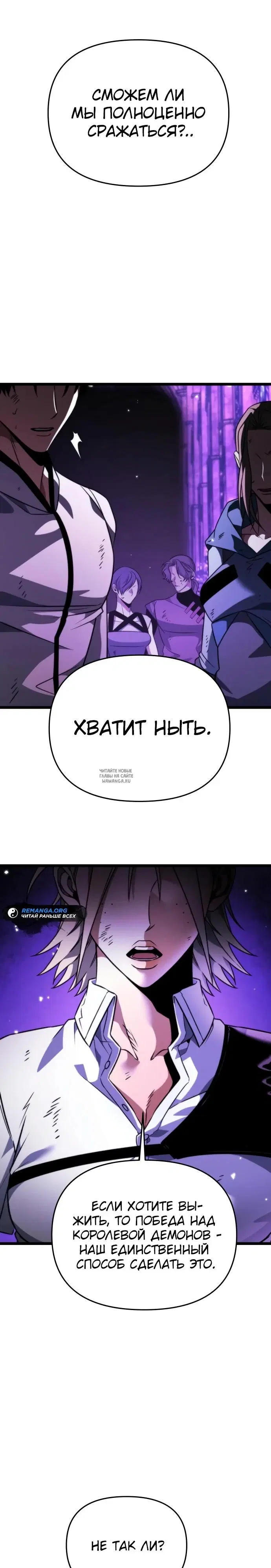Page 27.000