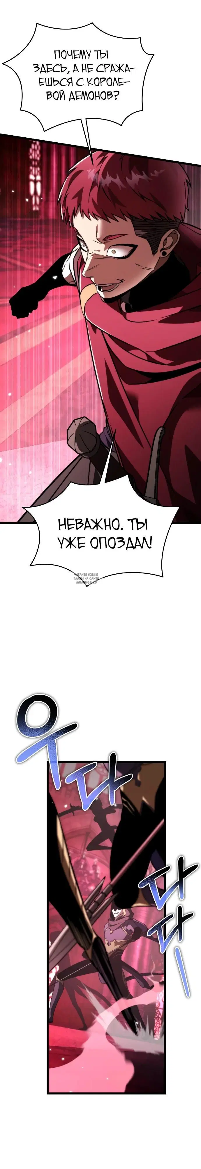 Page 27.000