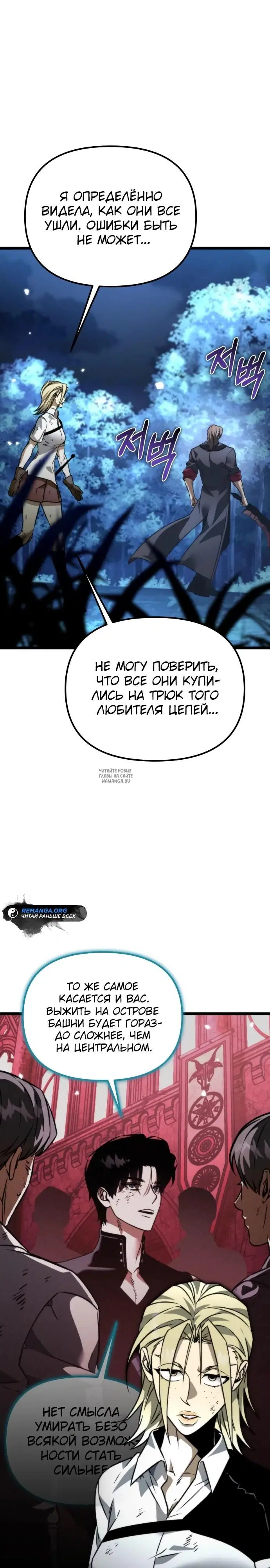 Page 27.000