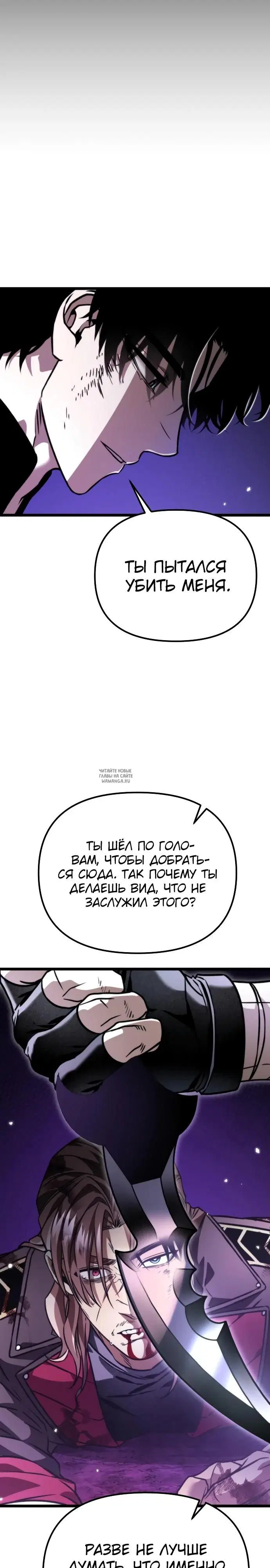 Page 27.000