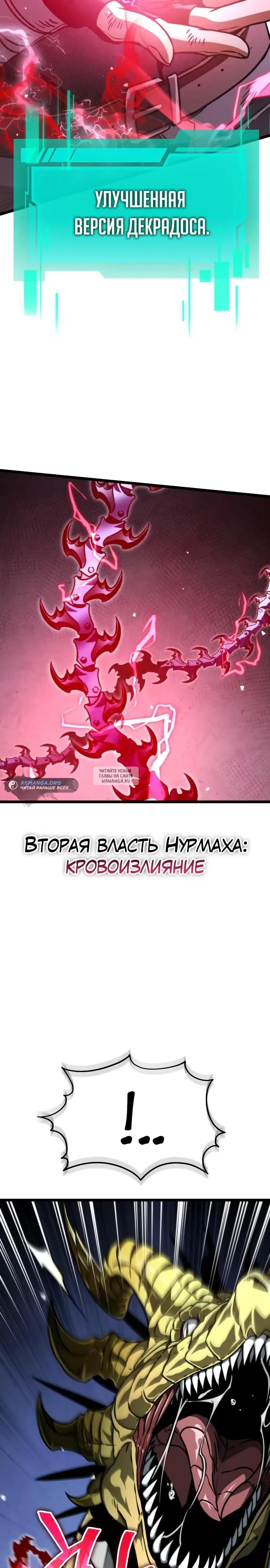 Page 27.000