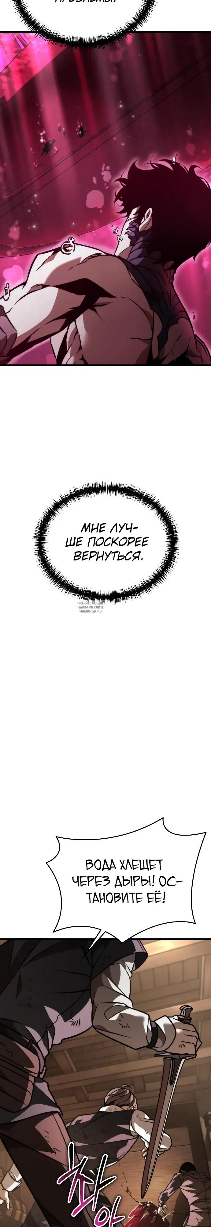 Page 27.000