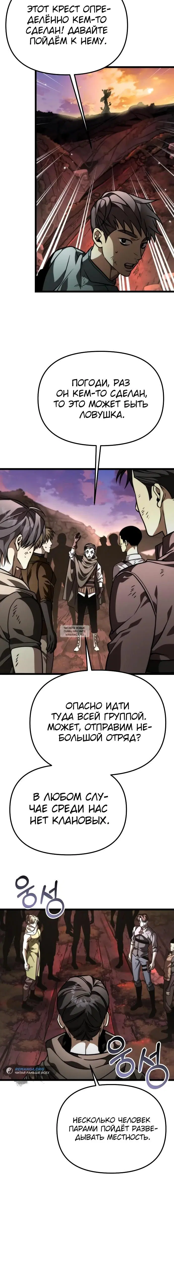 Page 27.000
