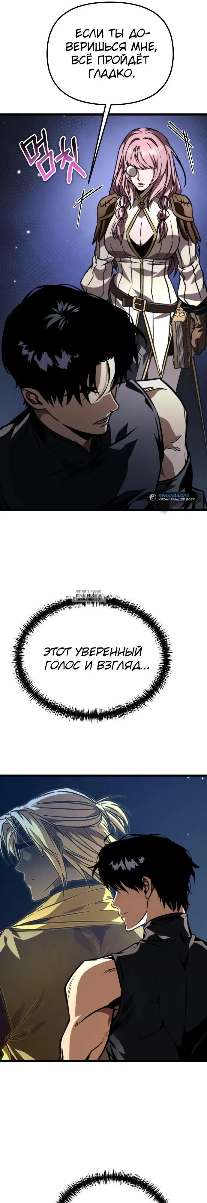 Page 27.000