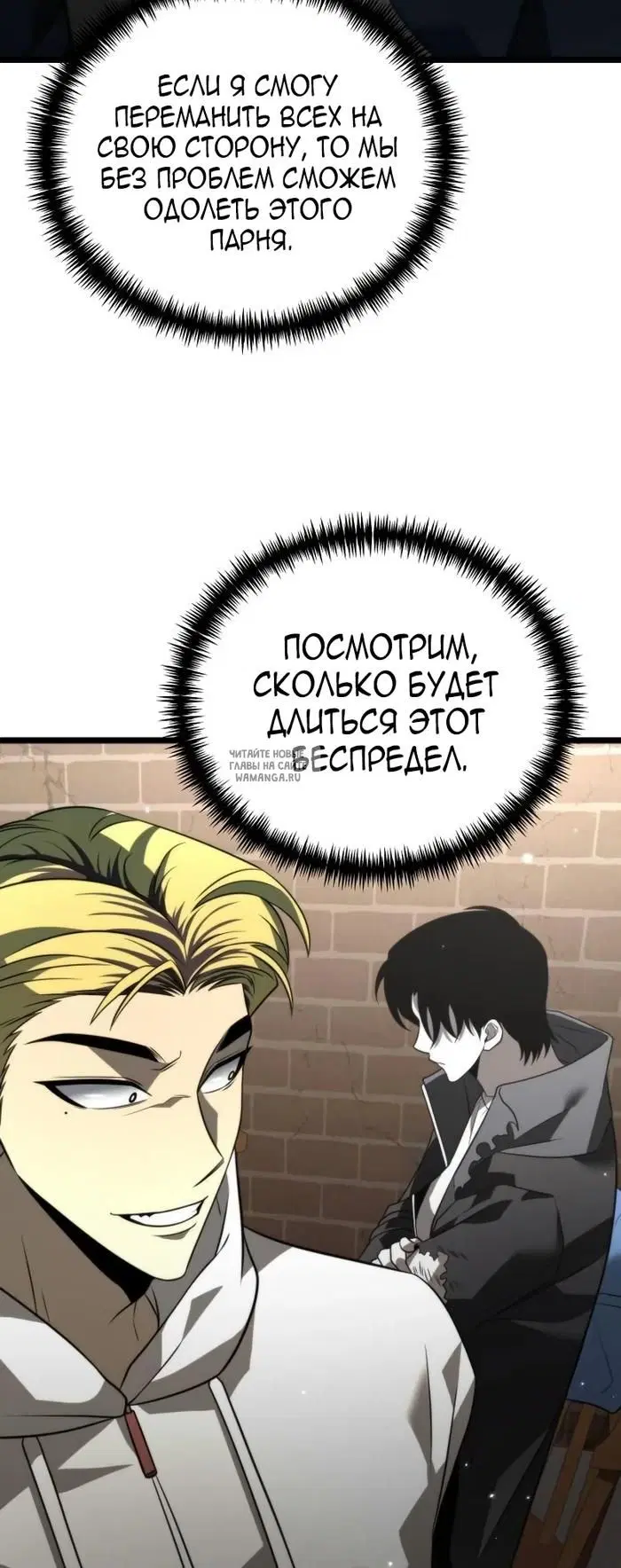 Page 27.000