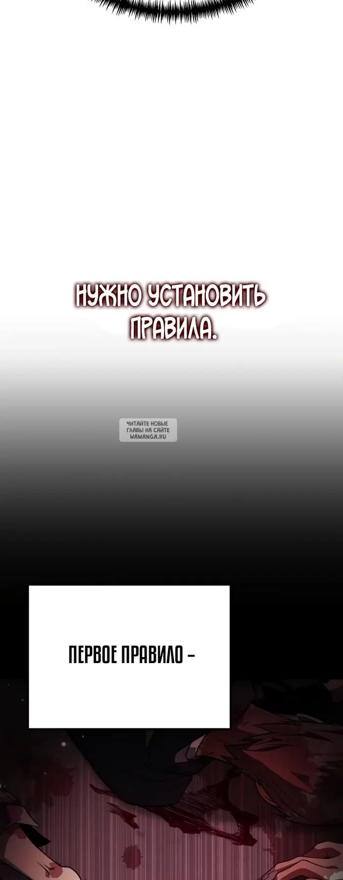 Page 27.000
