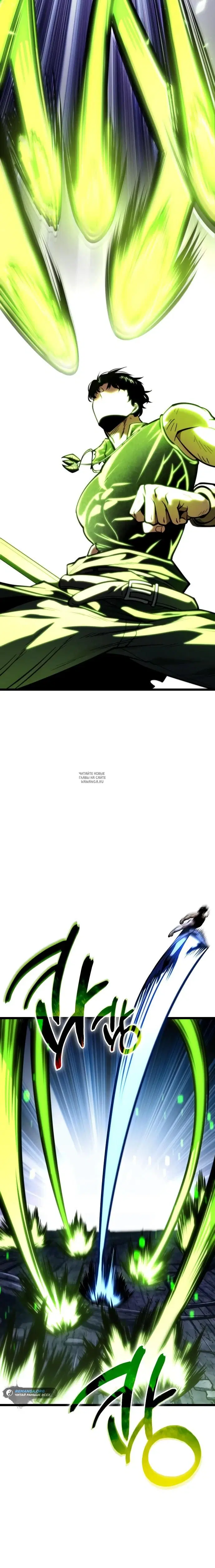 Page 27.000
