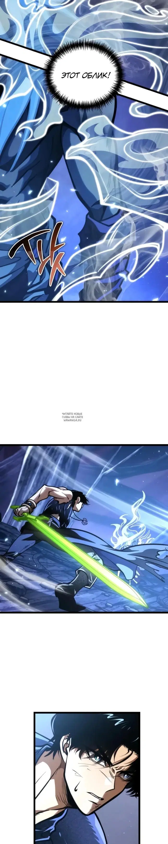 Page 27.000