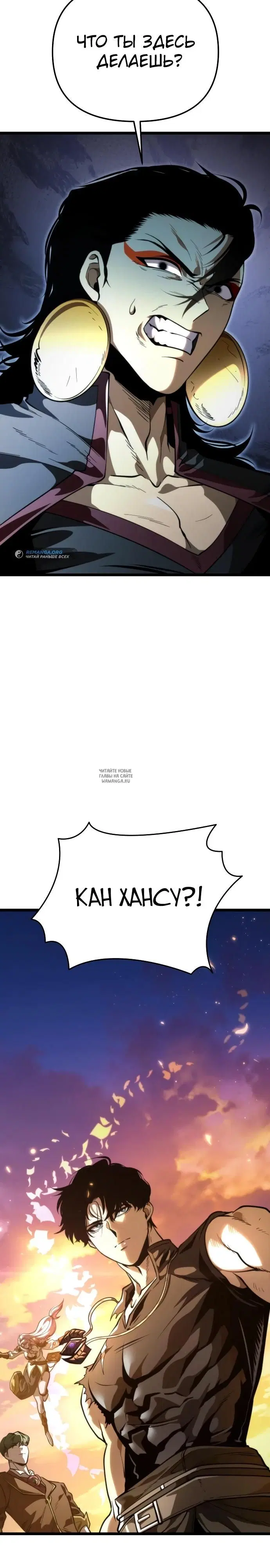 Page 27.000