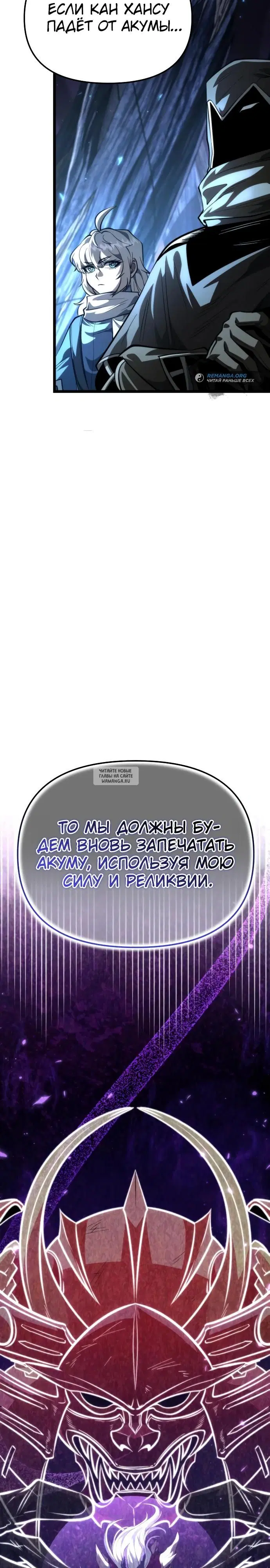 Page 27.000