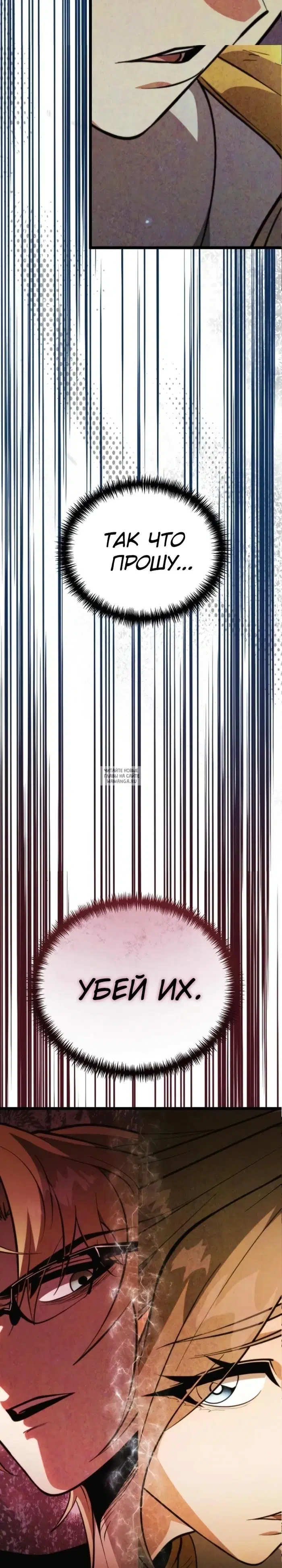 Page 27.000