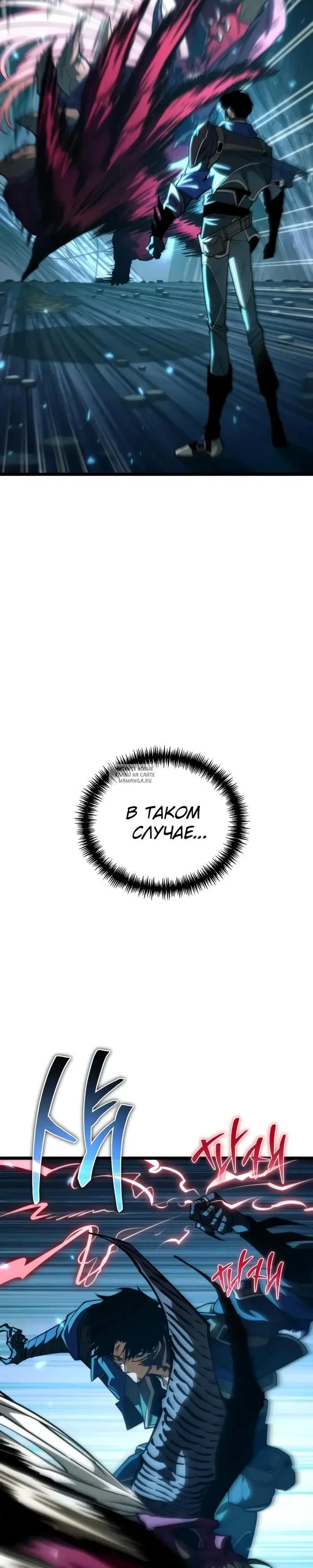 Page 27.000