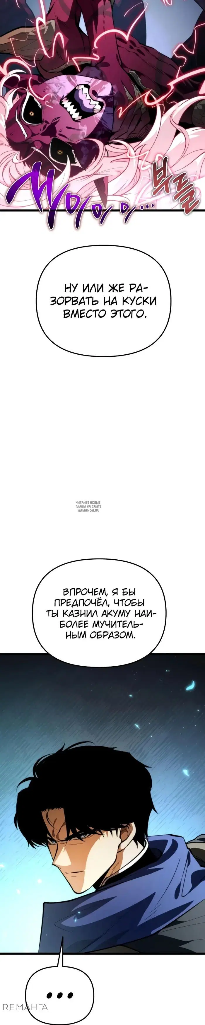 Page 27.000