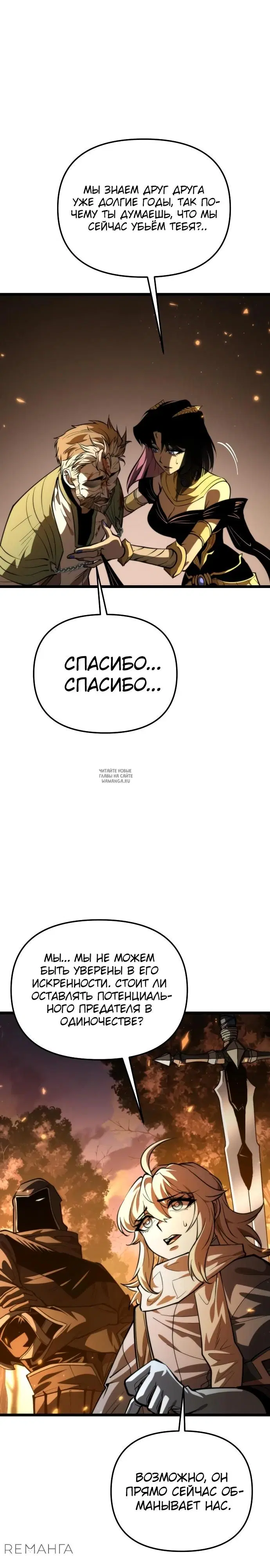 Page 27.000