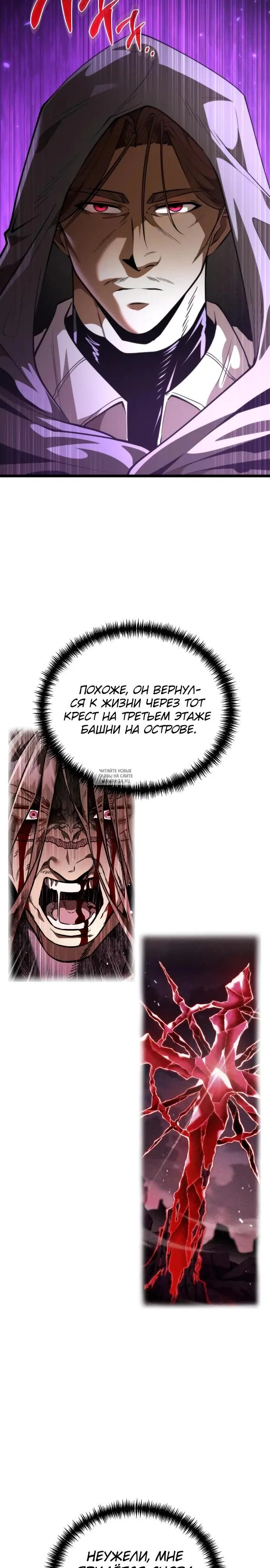 Page 27.000