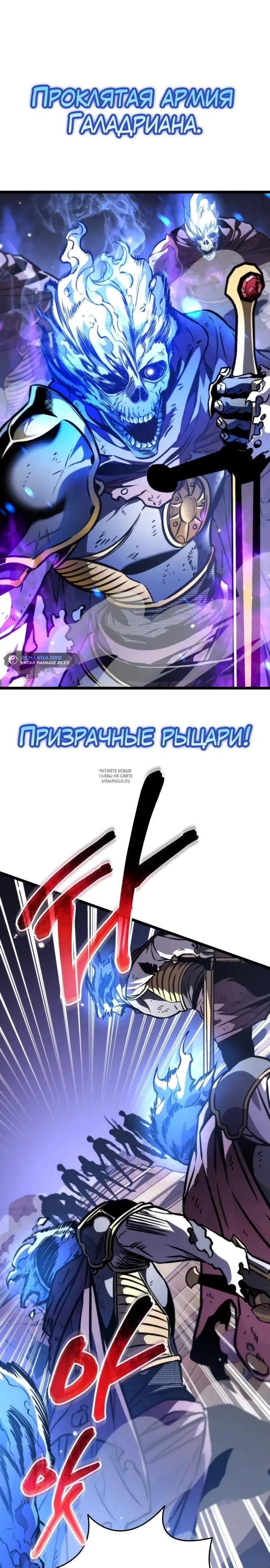 Page 27.000