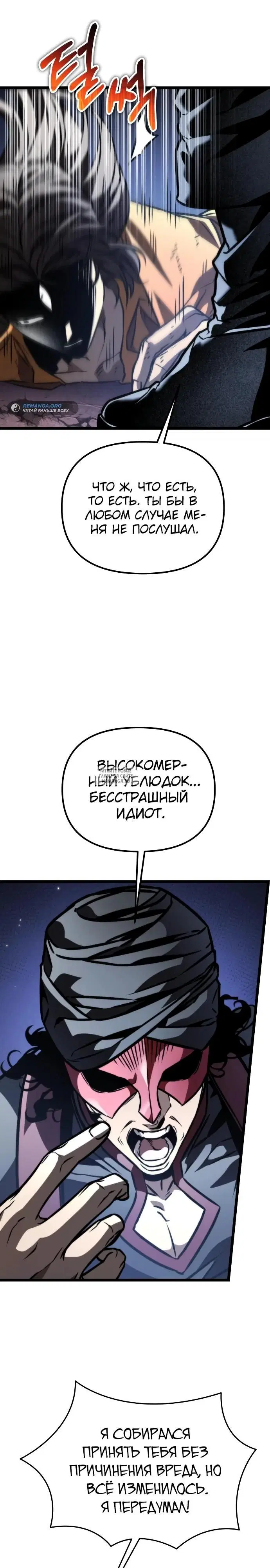 Page 27.000