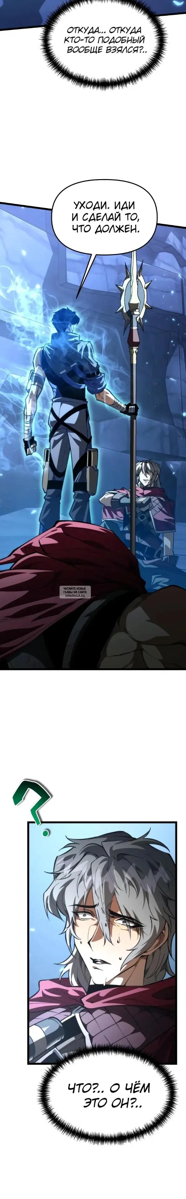 Page 27.000