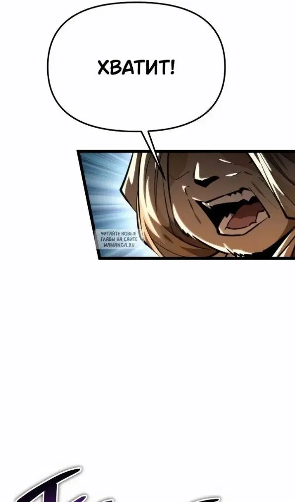 Page 27.000