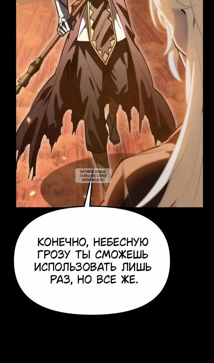 Page 27.000