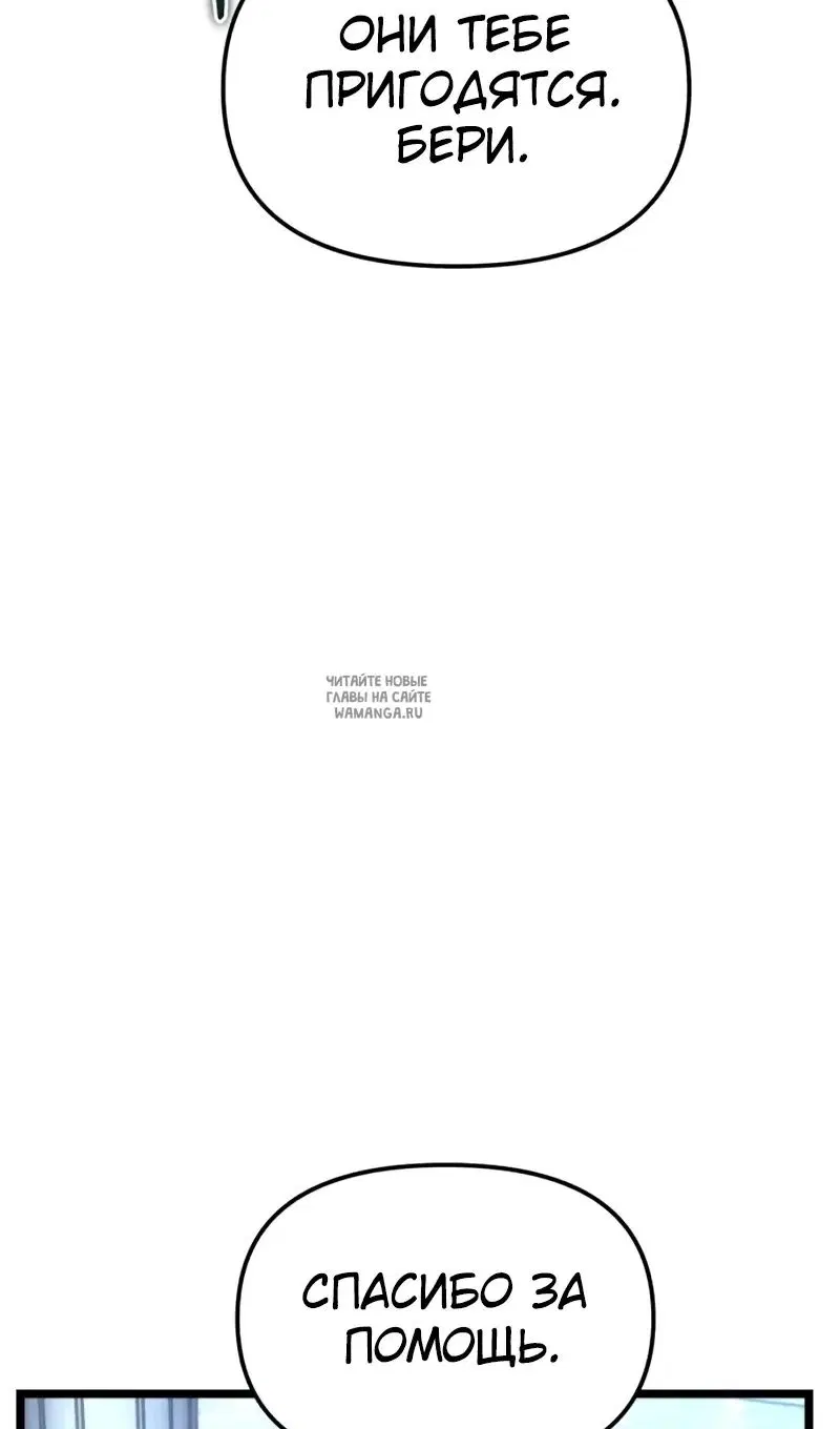 Page 27.000