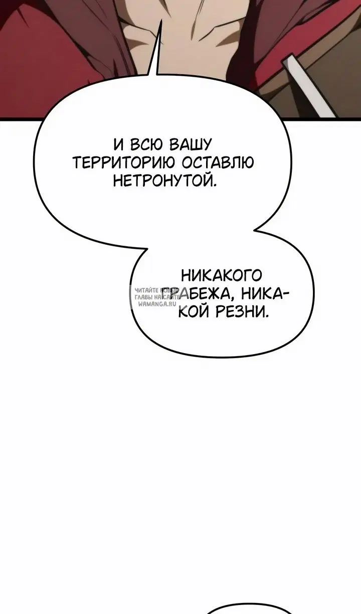 Page 27.000