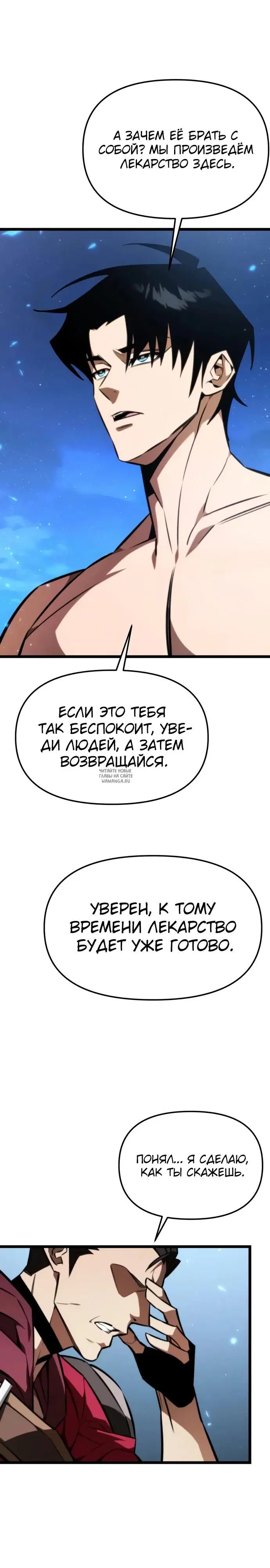 Page 27.000