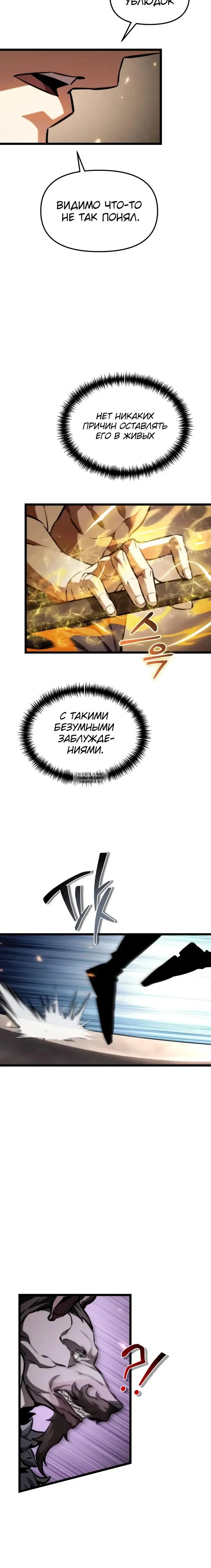 Page 27.000
