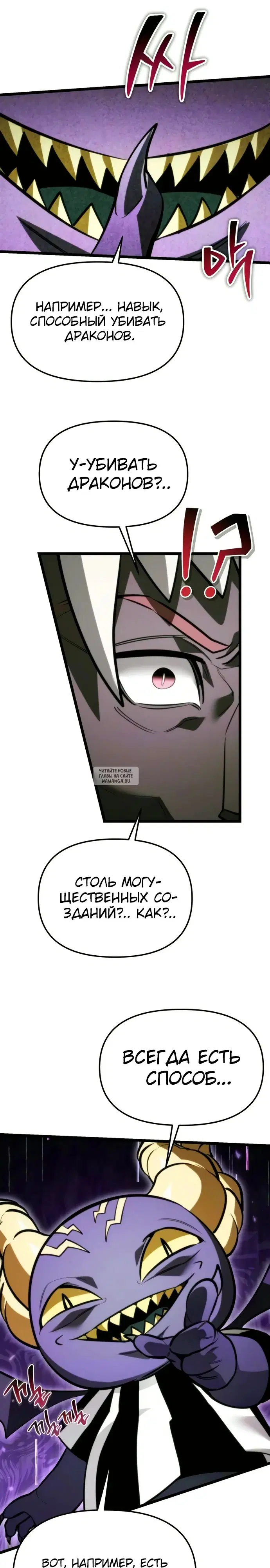 Page 27.000