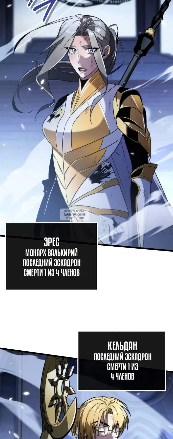Page 28.000