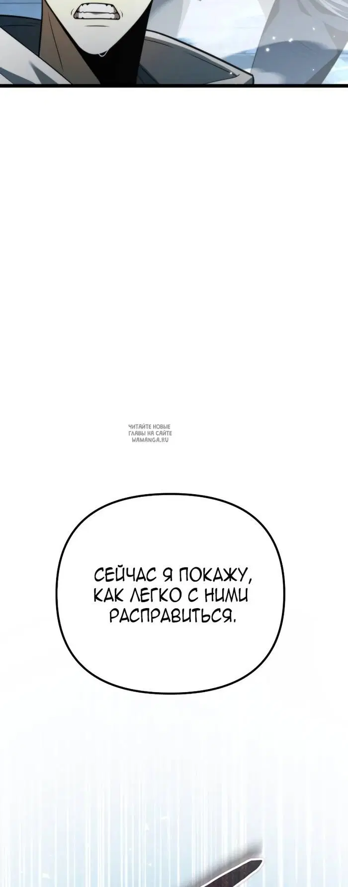 Page 28.000