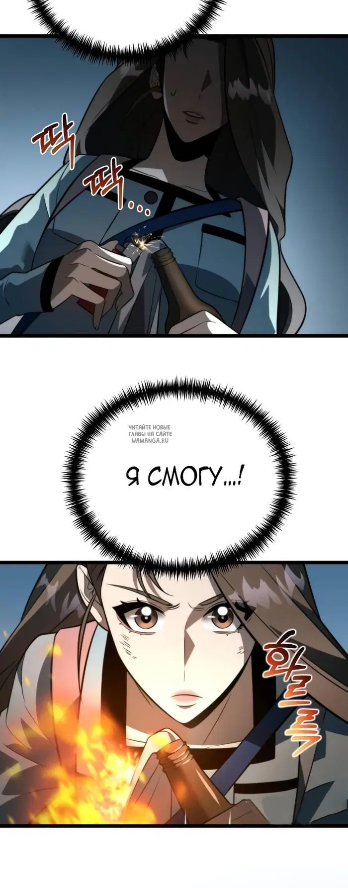 Page 28.000
