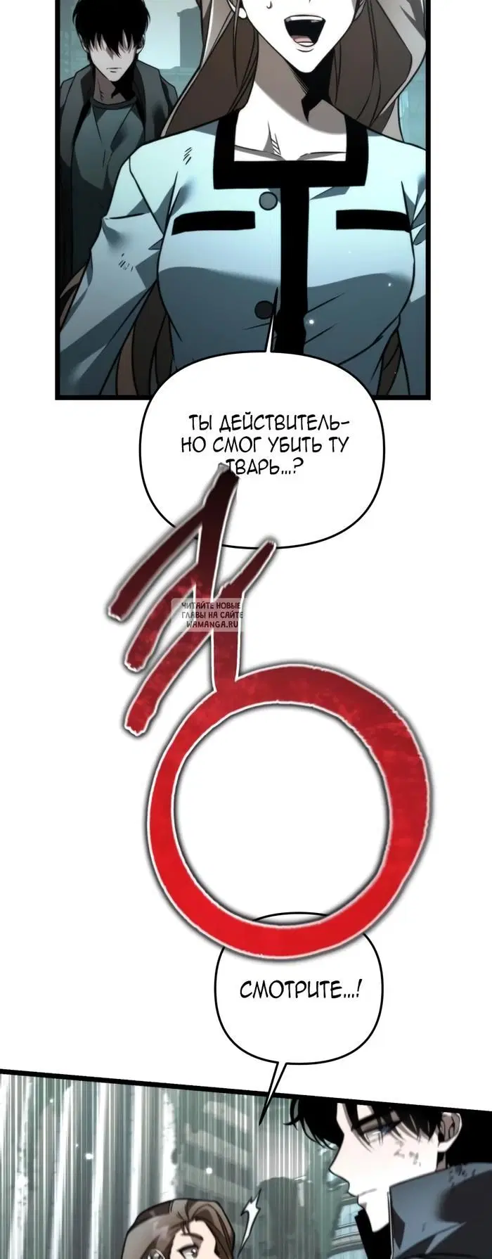 Page 28.000