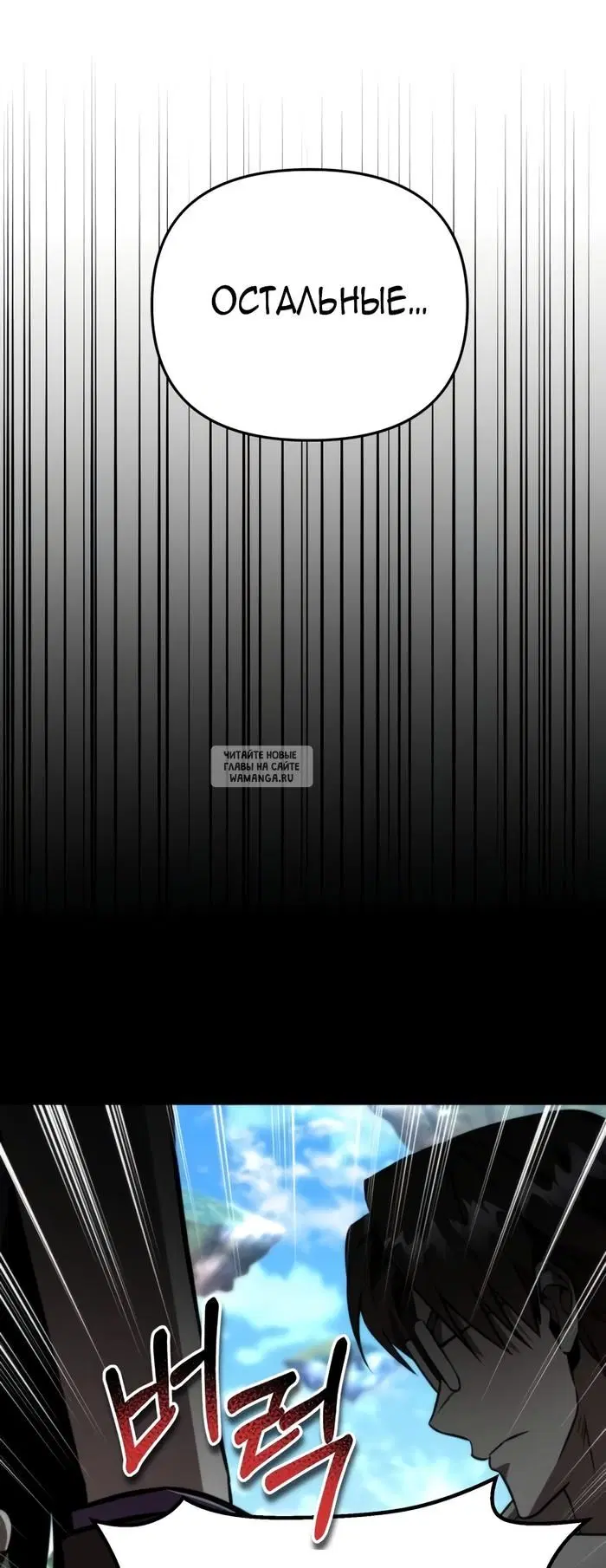 Page 28.000