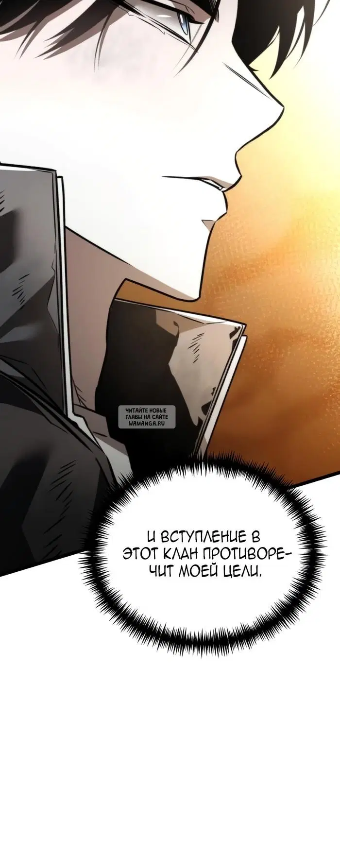 Page 28.000