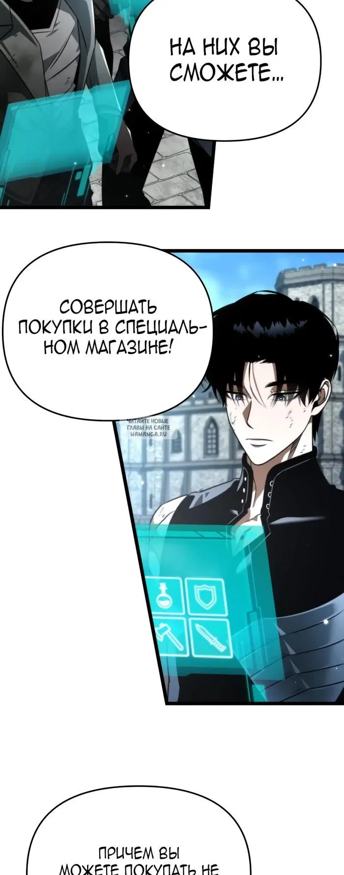 Page 28.000